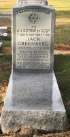 Headstone 39